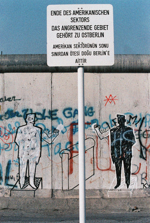 Клаус Ленартц.
Берлинская стена. 
Март 1984. 
© Федеральное ведомство печати и информации BPA