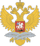 Ministry of Foreign Affairs of the Russian Federation