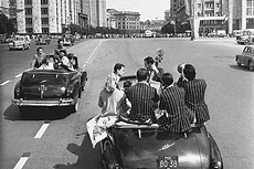 Фестиваль молодежи и студентов в Москве. 1957