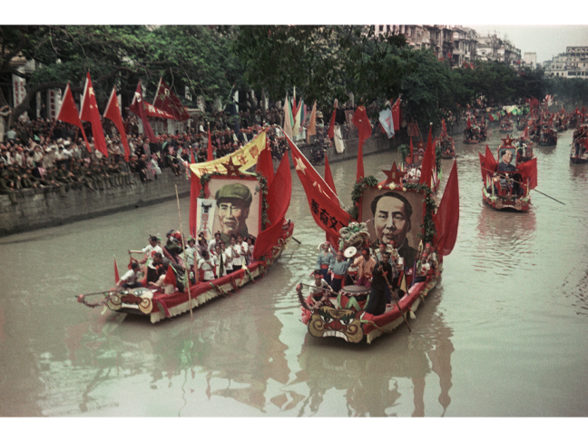 Vladislav Mikosha.
Celebrations in honor of the victory of Peoples liberation army (PLA). On the canal. People’s republic of China. Guangzhou. 1949.
Collection of Multimedia Art Museum, Moscow.