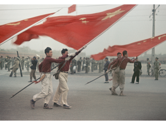 Vladislav Mikosha.
Day of Youth on May 4 1950 in Tiananmen Square. People’s Republic of China, Beijing, 04.05.1950.
Collection of Multimedia Art Museum, Moscow.